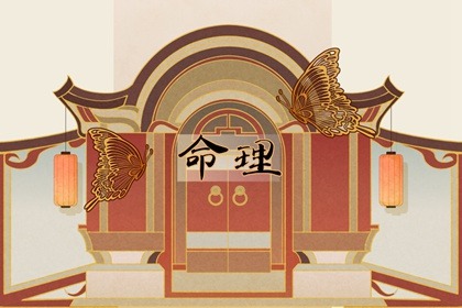 2025万年历日历|万年历黄道吉日|万年历老黄历吉日查询