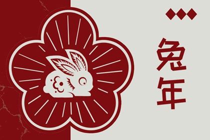 今日农历,农历,农历阴历查询2025年