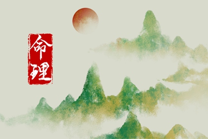 中国万年历黄道吉日_黄道吉日万年历_2025年老黄历黄道吉日