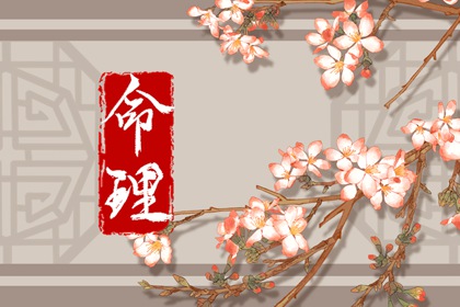 择吉老黄历_择吉黄历_黄历择吉