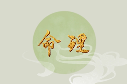 日历网,今日日历,万年日历查询