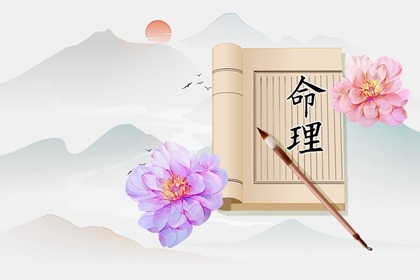 日历黄道吉日,万年历黄道吉日查询,出行黄道吉日