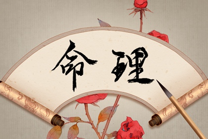 中国万年历黄道吉日,2025年黄道吉日,老黄历黄道吉日