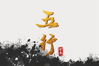 今日日历表 日历查询 万年历日历黄历