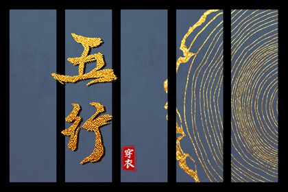 中国万年历黄道吉日|2025老黄历黄道吉日查询|2025全年黄道吉日