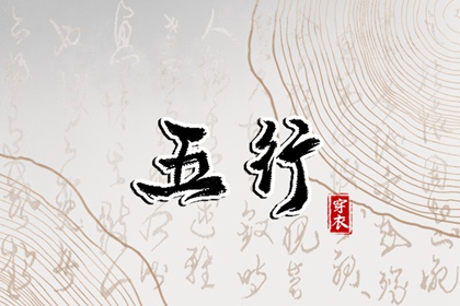 中国万年历黄道吉日|2025老黄历黄道吉日查询|2025全年黄道吉日