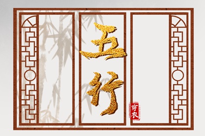 农历2025年老黄历|日历2025年老黄历|万年历黄历查询