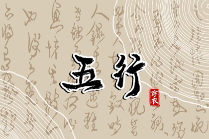 万年历日历_日历2025年老黄历_日历吉时
