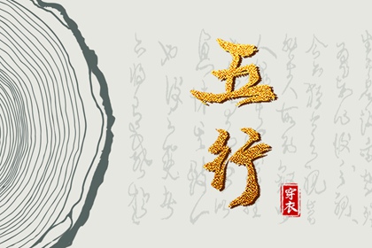 万年历 老黄历万年历 万年历日历表