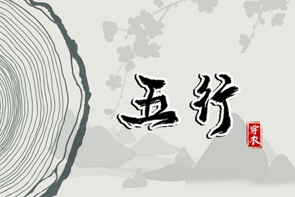 黄历大全,黄历查询,日历老黄历