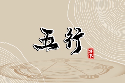 择吉黄历每日宜忌,黄历择吉,择吉皇历