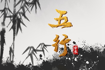 老皇历|择吉老皇历|择吉皇历