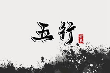 带农历与黄历的万年历,2025年老黄历,今日黄历...