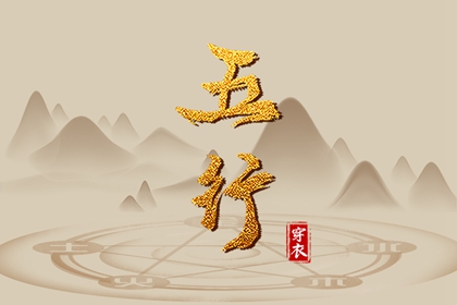 日历网,今日日历,万年日历查询