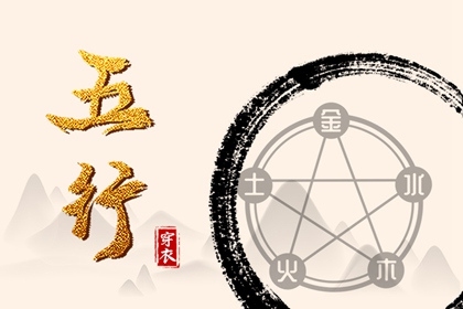 万年历老黄历,万年历农历查询,万年历老黄历吉日查询