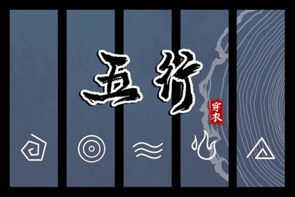 万年历黄道吉日|2025年黄道吉日吉时查询|2025全年黄道吉日