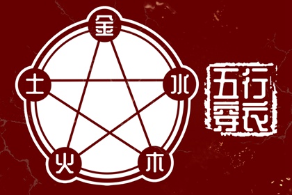 万年历黄道吉日查询,万年历查询,万年历网