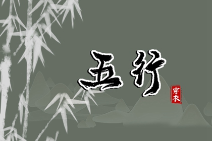 中国万年历黄道吉日|老黄历2025年黄道吉日|黄道吉日网