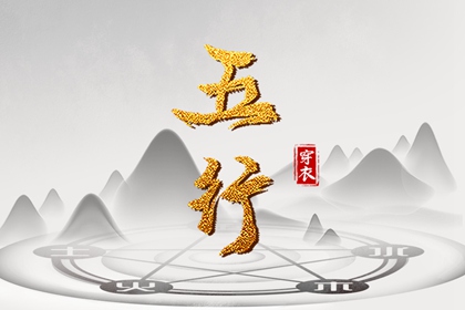 日历表查询 日历表2025年 日历吉时